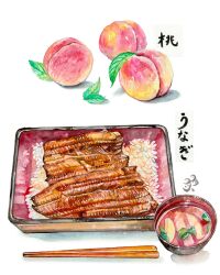  bowl chopsticks commentary_request eel food food_focus food_request fruit highres kk2180 leaf no_humans original painting_(medium) peach rice seafood simple_background still_life traditional_media translation_request variant_set watercolor_(medium) white_background 