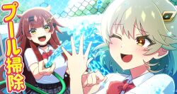  2girls aqua_hair artist_request black_bow black_choker blush bow bowtie brown_hair chain-link_fence choker cleaning_pool commentary_request dragon_musume_ni_naritakunai! duel_masters fangs fence green_hair hair_bow hair_ornament highres holding holding_hose hose maguma_mega multicolored_hair multiple_girls nagareboshi_asche official_art one_eye_closed open_mouth plaid_clothes plaid_skirt red_bow red_bowtie school_uniform shirt short_sleeves skirt smile splashing translation_request upper_body white_shirt yellow_eyes 