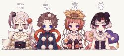  4girls amy_(mahoiku) black_hair blue_eyes brown_hair butter_run closed_mouth commentary_request flower fox_girl fox_tail fukuroi_marika hair_flower hair_ornament highres japanese_clothes long_hair magical_girl mahou_shoujo_ikusei_keikaku mahou_shoujo_ikusei_keikaku_f2p mahou_shoujo_ikusei_keikaku_jokers monako_(mahoiku) multicolored_hair multiple_girls orange_hair red_eyes short_hair smile styler_mimi tail translation_request two-tone_hair violet_eyes white_hair yellow_eyes yellow_flower 