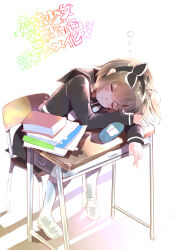  1girl black_hairband black_skirt blush book brown_hair chair closed_eyes commentary_request desk edoya_pochi hairband highres himekawa_koyuki mahou_shoujo_ikusei_keikaku sailor_collar school_desk school_uniform shoes skirt sleeping translation_request white_shoes 