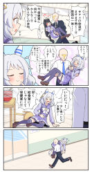  >_< 2boys 2girls ? black_hair carrying carrying_person closed_mouth commentary_request confused covering_own_eyes fat grey_hair highres hishi_miracle_(umamusume) manhattan_cafe_(umamusume) multiple_boys multiple_girls pool princess_carry school_uniform smile sweatdrop tail thigh-highs toushirou_(sugarwhite1046) trainer_(umamusume) umamusume 