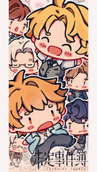  1girl 6+boys absurdres artem_wing_(tears_of_themis) blonde_hair blue_hair blush_stickers border bowing brown_hair chibi chibi_only commentary copyright_logo copyright_name davis_(tears_of_themis) english_commentary fuocohuo grey_hair halftone happy highres logo luke_pearce_(tears_of_themis) marius_von_hagen_(tears_of_themis) multiple_boys orange_hair outline rosa_(tears_of_themis) running short_eyebrows sitting tears_of_themis vyn_richter_(tears_of_themis) white_border white_outline 