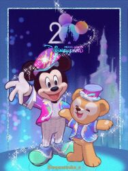 2boys animal_ears ayanosuke_e bear bear_ears commentary_request disneyland duffy_and_friends duffy_the_disney_bear full_body hat highres looking_at_viewer mickey_mouse mickey_mouse_&amp;_friends mouse_ears multiple_boys pants shirt smile standing stuffed_animal stuffed_toy 