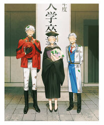  1girl 2boys ^_^ arms_behind_back belt black_belt black_boots black_gloves black_hat black_robe black_shirt black_shoes blue_coat blush boots border bouquet brooch capelet closed_eyes coat collared_capelet commentary_request diploma dirty dirty_clothes flower full_body gloves gold_trim graduation grin hat himari_(kyuuketsuki_sugu_shinu) hiyoshi_(kyuuketsuki_sugu_shinu) holding holding_bouquet holding_diploma holding_unworn_clothes holding_unworn_hat jacket jewelry kamome_(penguin_n) kyuuketsuki_sugu_shinu leaf mortarboard multicolored_coat multiple_boys necktie outdoors pants pink_flower pink_rose purple_flower purple_rose red_jacket red_necktie robe ronaldo_(kyuuketsuki_sugu_shinu) rose scratches shirt shoes short_hair siblings smile tassel tile_floor tiles translation_request turtleneck two-tone_coat unworn_hat unworn_headwear v-shaped_eyebrows white_border white_coat white_flower white_hair white_pants white_rose 