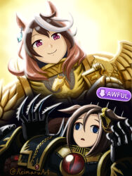  2girls air_groove_(umamusume) animal_ears armor brown_hair cosplay emperor_of_mankind emperor_of_mankind_(cosplay) eyes_of_horus_(warhammer_40k) hair_between_eyes highres horse_ears horse_girl horus_lupercal horus_lupercal_(cosplay) laurel_crown laurels long_hair multicolored_hair multiple_girls parody primarch reikamaru short_hair smile streaked_hair symboli_rudolf_(umamusume) twitter_username umamusume violet_eyes warhammer_40k white_hair 