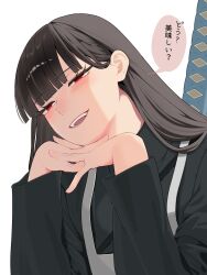  1girl apron black_hair black_track_suit blush commentary_request head_on_hand heiya_desu highres limbus_company long_hair looking_at_viewer ootachi open_mouth project_moon red_eyes ryoshu_(project_moon) simple_background solo speech_bubble sword sword_on_back talking track_suit translation_request upper_body weapon weapon_on_back white_background 