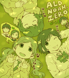  1boy 5girls :d ;d aldnoah.zero amifumi_inko arm_behind_head bob_cut bow bowtie cardigan chibi chibi_inset copyright_name dappled_sunlight darzana_magbaradge grass green_theme grin happy hood hood_down hoodie long_hair lying marito_kouichirou military_uniform mizusaki_kaoru multiple_girls necktie nina_klein on_back on_ground one_eye_closed outdoors own_hands_together parted_bangs rayet_areash school_uniform scrunchie short_hair smile sunlight takagi_hideaki teeth twintails 