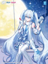  1girl animated animated_gif arm_tattoo artist_name artist_request blue_eyes blue_hair blue_necktie bow check_artist chinese_commentary closed_mouth commentary copyright_logo copyright_notice cup dairy_queen detached_sleeves food full_moon hatsune_miku headset hitokoto holding holding_cup holding_spoon ice_cream logo long_hair looking_at_viewer microphone mid-autumn_festival mittens moon necktie official_art on_swing rabbit scarf shirt sitting skirt sleeveless sleeveless_shirt smile snowflakes solo spoon swing tattoo thigh-highs twintails very_long_hair vocaloid white_mittens white_scarf white_shirt white_skirt white_sleeves white_thighhighs yuki_miku 