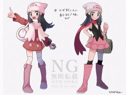  1girl :d bag beanie black_hair black_shirt boots coat derivative_work full_body hair_ornament hairclip hat highres hikari_(pokemon) holding holding_poke_ball long_hair looking_at_viewer multiple_views official_art_redraw open_mouth pink_boots pink_skirt poke_ball pokemon pokemon_diamond/pearl/platinum pokemon_platinum red_coat red_scarf sandora_(karugamo_no_e) scarf shirt simple_background skirt smile socks solo standing white_background white_bag white_hat white_scarf white_socks yellow_bag 