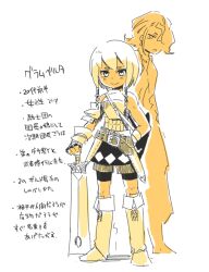  2boys :< belt belt_buckle boots buckle chest_guard closed_mouth commentary_request dancer_(sekaiju) dancer_1_(sekaiju) earrings fingerless_gloves full_body gloves hair_between_eyes hair_tubes holding holding_sword holding_weapon jewelry male_focus motimamire multiple_boys planted planted_sword sekaiju_no_meikyuu sekaiju_no_meikyuu_4 short_hair simple_background smile standing sword swordsman_(sekaiju_4) swordsman_3_(sekaiju_4) translation_request weapon white_background 