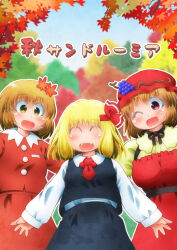  3girls :d ;d ^_^ aki_minoriko aki_shizuha apron ascot autumn_leaves black_ribbon black_skirt black_vest blonde_hair blurry choker closed_eyes collared_shirt commentary_request cover cover_page depth_of_field doujin_cover facing_viewer fangs fruit_hat_ornament grape_hat_ornament hair_ornament hair_ribbon hat highres leaf leaf_hair_ornament long_sleeves maple_leaf matty_(zuwzi) mob_cap multiple_girls one_eye_closed open_mouth orange_shirt orange_skirt outdoors red_apron red_ascot red_eyes red_hat red_ribbon ribbon ribbon_choker rumia shirt siblings sisters skirt skirt_set smile touhou translation_request vest white_shirt yellow_eyes yellow_shirt 