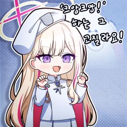  1girl beret blonde_hair blonde_student_council_president_(blue_archive) blue_archive commentary_request halo hat long_hair multicolored_hair multicolored_halo perorodzilla_(blue_archive) red_hair red_halo samess_333 shirt shoulder_strap two-tone_hair two-tone_halo violet_eyes white_hat white_shirt yellow_halo 
