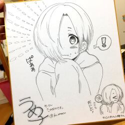  1girl commentary_request ear_piercing earclip eating food food_on_face greyscale hair_over_one_eye heart heart-shaped_pupils highres holding holding_sign hood hoodie idolmaster idolmaster_cinderella_girls marker_(medium) monochrome photo_(medium) piercing shikishi shirasaka_koume short_hair sign signature sleeves_past_wrists symbol-shaped_pupils traditional_media translation_request wavy_mouth yanuimori 