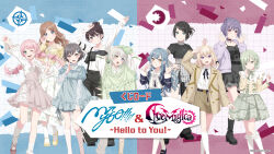  6+girls apron ave_mujica_(bang_dream!) bang_dream! bang_dream!_it's_mygo!!!!! black_choker black_dress black_pants blonde_hair blue_dress blue_eyes blue_hair blue_shirt braid brown_hair brown_jacket brown_shorts cherry_blossoms chihaya_anon choker commentary_request cropped_shirt dress floral_print green_apron green_skirt grey_dress grey_hair hair_ornament hairclip half_up_braid heterochromia highres jacket kaname_raana kneehighs logo long_sleeves misumi_uika mole mole_under_eye multiple_girls mygo!!!!!_(bang_dream!) nagasaki_soyo navel neck_ribbon official_art open_mouth pants pink_eyes purple_hair ribbon shiina_taki shirt shoes short_hair shorts skirt socks takamatsu_tomori togawa_sakiko twin_braids violet_eyes wakaba_mutsumi white_hair white_skirt white_socks yahata_umiri yellow_eyes yellow_shirt yellow_shoes yuutenji_nyamu 