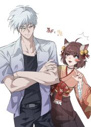  1boy 1girl 60_d_x ahoge akagi:_yami_ni_oritatta_tensai akagi_shigeru animal_ears bell black_shirt bow brown_hair brown_skirt cat_ears cat_girl closed_mouth collared_shirt cowboy_shot crossed_arms fukumoto_mahjong grey_hair hair_bell hair_ornament hair_ribbon highres ichihime japanese_clothes jingle_bell kimono long_sleeves looking_at_another looking_to_the_side mahjong_soul obi open_mouth pink_kimono red_bow red_eyes red_ribbon red_sash ribbon sash shirt short_hair short_sleeves simple_background skirt smile waist_bow white_background white_shirt wide_sleeves 