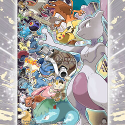  absurdres artist_name blastoise bright_pupils cannon charizard claws clone_ball closed_mouth coin commentary company_name copyright_notice dewgong dragon dragon_wings english_commentary fangs fire from_side gold golduck gyarados highres hitmonlee horns instagram_username kicking koban_(gold) leaf meowth merchandise_available mewtwo nidoqueen ninetales official_style open_mouth outline outstretched_arm outstretched_leg pidgeot pikachu pikachutwo poke_ball pokemon pokemon:_the_first_movie_-_mewtwo_strikes_back pokemon_(anime) pokemon_(classic_anime) pokemon_(creature) pokemon_focus psyduck rapidash red_eyes rhyhorn sandslash scyther seadra single_horn smile tentacruel tom_higgins tongue v-shaped_eyes vaporeon venusaur vileplume violet_eyes vulpix watermark white_outline white_pupils wigglytuff wings 
