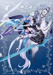  armor blue_background blunt_bangs blunt_ends boots brynhild_(lancer)_(fate) brynhild_romantia commentary couple fate/grand_order fate_(series) floral_border gauntlets glasses gradient_background gradient_weapon gram_(fate) greaves hair_wings happy_new_year head_wings hetero high_heel_boots high_heels holding holding_polearm holding_sword holding_weapon horse horseback_riding husband_and_wife light_particles miwa_shirow multicolored_hair official_artist_extra pleated_skirt polearm riding shoulder_spikes sigurd_(fate) skirt spikes sword two-tone_hair watermark weapon wings 