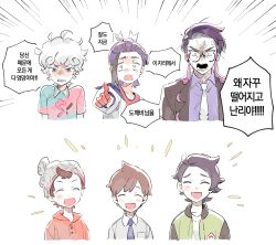  6+boys :d beanie bede_(pokemon) bin_aham brown_hair closed_eyes collared_shirt constricted_pupils corbeau_(pokemon) curly_hair emphasis_lines florian_(pokemon) glasses gloves green_jacket grey_hat hat highres jacket kieran_(pokemon) multiple_boys necktie open_mouth partially_fingerless_gloves paxton_(pokemon) pointing pokemon pokemon_legends:_z-a pokemon_scarlet_and_violet pokemon_sword_and_shield purple_hair red_gloves red_shirt shirt smile speech_bubble teeth translation_request victor_(pokemon) white_background white_hair white_jacket yellow_eyes 