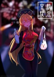  1girl absurdres bag black_dress black_hat blonde_hair breasts chinese_clothes chinese_commentary closed_eyes commentary_request crescent_print dalachi_(headdress) dress facing_viewer hat highres holding holding_bag junko_(touhou) large_breasts long_hair long_sleeves neck_ribbon open_mouth red_tabard ribbon sleepymoon smile solo tabard touhou wide_sleeves yellow_ribbon 