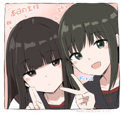  2girls :d anchor_symbol black_hair black_sailor_collar blunt_bangs blush blush_stickers border brown_eyes collarbone commentary_request dated fubuki_(kancolle) fubuki_kai_ni_(kancolle) green_eyes hatsuyuki_(kancolle) hatsuyuki_kai_ni_(kancolle) heads_together heart kantai_collection long_hair long_sidelocks looking_at_viewer low_ponytail mochisaka_mitsuki multiple_girls one-hour_drawing_challenge open_mouth pink_background ponytail portrait pout sailor_collar shirt siblings sidelocks simple_background sisters smile twitter_username v white_border white_shirt 