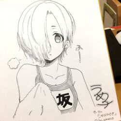  1girl breasts commentary_request cropped_torso greyscale hair_over_one_eye highres holding holding_towel idolmaster idolmaster_cinderella_girls marker_(medium) monochrome one-piece_swimsuit photo_(medium) shikishi shirasaka_koume short_eyebrows short_hair signature small_breasts solo swimsuit towel traditional_media upper_body wet wet_hair yanuimori 
