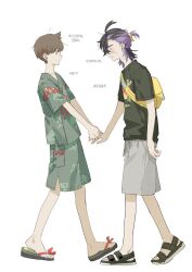  2boys absurdres aged_up applin bag bin_aham black_hair black_shirt brown_hair character_print florian_(pokemon) from_side green_shirt green_shorts grey_shorts highres holding_hands kieran_(pokemon) looking_at_another male_focus multiple_boys pokemon pokemon_scarlet_and_violet print_shirt sandals shirt short_hair short_sleeves shorts standing t-shirt toes translation_request white_background yellow_bag 