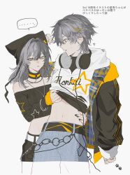  ... 1boy 1girl ? alternate_costume bangle bare_shoulders belt black_belt black_choker black_hat black_jacket black_nails black_pants black_shirt bracelet cable caelus_(honkai:_star_rail) chain choker clenched_hand clothes_lift clothes_writing collarbone commentary_request cowboy_shot denim dual_persona e_i_(twitter_2039318576054796288) earrings eyelashes fingernails grey_hair grey_pants hair_between_eyes hair_ornament hairclip hand_on_another's_waist hand_up hat hat_with_ears headphones headphones_around_neck hetero highres honkai:_star_rail honkai_(series) hood hoodie jacket jewelry lifting_another's_clothes long_hair long_sleeves looking_at_another looking_down midriff multiple_rings nail_polish navel off-shoulder_shirt off_shoulder open_clothes open_jacket open_mouth pants pocket puffy_long_sleeves puffy_sleeves ring selfcest shirt shirt_lift short_hair sidelocks simple_background speech_bubble spoken_ellipsis standing star_(symbol) star_earrings star_hair_ornament star_print stelle_(honkai:_star_rail) sweat trailblazer_(honkai:_star_rail) turtleneck turtleneck_shirt white_background white_belt white_hoodie wide-eyed x_hair_ornament yellow_eyes 