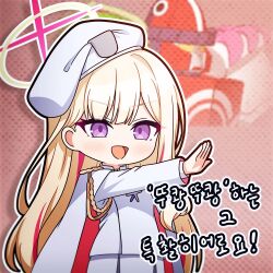  1girl beret blonde_hair blonde_student_council_president_(blue_archive) blue_archive commentary_request halo hat kaiten_fx_mk.0_(blue_archive) long_hair multicolored_hair multicolored_halo red_hair red_halo samess_333 shirt shoulder_strap two-tone_hair two-tone_halo violet_eyes white_hat white_shirt yellow_halo 