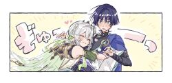  1boy 1girl armlet armor asymmetrical_sidelocks belt bishounen black_belt black_bodysuit black_bow black_bridal_gauntlets blue_gem blue_kimono blue_sleeves blunt_ends blush bodysuit border bow braid bridal_gauntlets cape closed_eyes commentary_request couple detached_sleeves dress eyelashes facing_to_the_side furisode gem genshin_impact gold gold_armlet gold_belt gold_ring gold_trim green_cape green_hair green_sleeves hair_intakes hair_ornament half_crown_braid happy heart hetero hug japanese_armor japanese_clothes jewelry juban kimono kote kurokote layered_sleeves leaf leaf_hair_ornament long_hair looking_at_another mandarin_collar middle_ring multicolored_hair nahida_(genshin_impact) nervous_sweating onigiri_po_0205 open_clothes open_kimono open_mouth outline pointy_ears pom_pom_(clothes) purple_cape purple_hair purple_rope purple_sash rope sash scaramouche_(genshin_impact) short_sleeves side_cape sidelocks single_bare_shoulder smile streaked_hair surprise_hug surprised sweat translation_request tsurime violet_eyes wanderer_(genshin_impact) white_background white_border white_dress white_hair white_kimono white_outline white_sleeves wispy_bangs yellow_background 