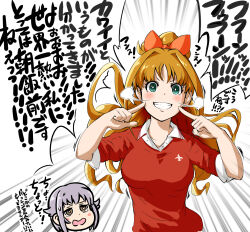  2girls aqua_eyes breasts brown_eyes chibi chibi_inset commentary_request emphasis_lines fingersmile grin high_ponytail highres hino_akane_(idolmaster) idolmaster idolmaster_cinderella_girls koshimizu_sachiko light_blush medium_breasts multiple_girls orange_eyes polo_shirt ponytail purple_hair red_shirt shirt smile torako_(toramaru) upper_body v-shaped_eyebrows 