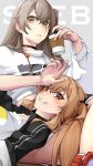  2girls blush brown_hair choker coffee_cup commission cup disposable_cup girls_frontline headphones headphones_around_neck highres holding holding_cup lap_pillow long_hair looking_at_viewer multiple_girls nakiusagi official_art orange_eyes orange_nails parted_lips skeb_commission smile ump45_(corona_sunset)_(girls&#039;_frontline) ump45_(girls&#039;_frontline) ump9_(bee&#039;s_knees)_(girls&#039;_frontline) ump9_(girls&#039;_frontline) yellow_eyes 