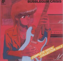  album_cover amplifier bubblegum_crisis closed_mouth cover cross cross_necklace electric_guitar gouda_hiroaki guitar holding holding_guitar holding_instrument instrument jacket jewelry long_hair marshall_amplification necklace playing_guitar playing_instrument priscilla_asagiri red_background red_theme smile 
