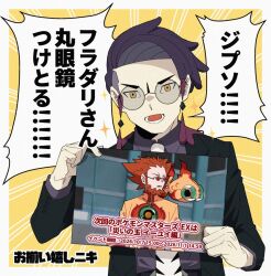  beard border chi-yu_(pokemon) commentary_request corbeau_(pokemon) emphasis_lines facial_hair looking_at_viewer lysandre_(pokemon) lysandre_(sygna_suit)_(alt.)_(pokemon) male_focus open_mouth orange_hair pokemon pokemon_(creature) pokemon_legends:_z-a pokemon_masters_ex purple_hair round_eyewear saikei sparkle sparkling_aura translation_request white_border yellow_background yellow_eyes 