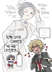  1girl 2boys black_hair blonde_hair blush boxing_gloves demian demian_(project_moon) friedbirdchips full-face_blush heart korean_text lady_in_blue_(project_moon) limbus_company mother_and_child mother_and_son multiple_boys one_eye_closed parent_and_child project_moon scarf short_hair sinclair_(project_moon) 