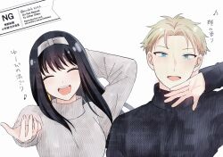  1boy 1girl ^_^ arm_behind_head black_hair black_sweater blonde_hair blue_eyes closed_eyes commentary_request grey_hairband grey_sweater hairband highres long_hair long_sleeves looking_at_viewer moduk2222 open_hand open_mouth outstretched_arm short_hair sidelocks smile spy_x_family sweater translation_request turtleneck turtleneck_sweater twilight_(spy_x_family) watermark yor_briar 