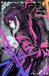  1boy arm_up black_hair clouds coat e.g.o_(project_moon) high_ponytail highres hong_lu_(project_moon) light_smile limbus_company long_hair long_sleeves looking_back male_focus multicolored_hair nishikujic pink_eyes pink_hair pink_ribbon pink_shoes_(project_moon) ponytail project_moon ribbon sidelocks solo string 