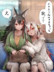  2girls absurdres alternate_costume animal_ear_fluff animal_ears breasts demon_horns dress highres hololive horns medium_breasts multiple_girls nakiri_ayame nymph_rhythm ookami_mio open_mouth red_eyes red_hair shirt sitting train_interior white_dress white_hair wolf_ears wolf_girl yellow_shirt 