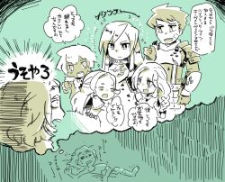  2girls 4boys alchemist_(sekaiju) alchemist_4_(sekaiju) armor bard_(sekaiju) bard_3_(sekaiju) braid bright_pupils chest_guard closed_mouth commentary_request dark-skinned_male dark_hunter_(sekaiju) dark_hunter_3 dark_skin dreaming gloves hug long_hair medic_(sekaiju) medic_4_(sekaiju) motimamire multiple_boys multiple_girls open_mouth pauldrons sekaiju_no_meikyuu shin_sekaiju_no_meikyuu_2 short_sleeves shoulder_armor single_braid sleeping sovereign_(sekaiju) sovereign_3_(sekaiju) sparkle sparkling_eyes swordsman_(sekaiju) swordsman_1_(sekaiju) teeth vambraces 