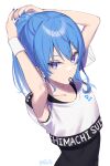  1girl arms_up blue_eyes blue_hair blue_nails character_name covered_navel earrings hair_tie_in_mouth highres hololive hoshimachi_suisei jewelry long_hair looking_at_viewer mouth_hold simple_background solo star_(symbol) star_in_eye stud_earrings symbol_in_eye tying_hair upper_body white_background wristband you06 
