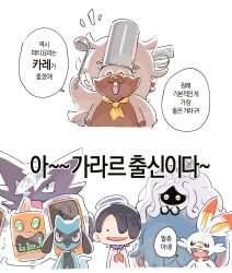  1boy :d bin_aham black_eyes black_hair dj_rotom greedent hair_over_one_eye hat haunter highres holding holding_ladle ladle male_focus open_mouth pokemon pokemon_(creature) pokemon_pokopia riolu rotom scorbunny shirt smile spatula speech_bubble tangrowth translation_request whisk white_background white_shirt 