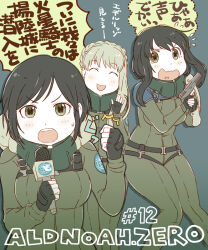  3girls aldnoah.zero amifumi_inko asseylum_vers_allusia black_gloves black_hair blonde_hair braid braided_bun breasts clenched_hand closed_eyes copyright_name episode_number fingerless_gloves gloves green_eyes gun hair_bun handgun happy harness holding holding_gun holding_microphone holding_weapon kaizuka_yuki long_hair mecha_pilot_suit microphone multiple_girls reporter scared serious short_hair sidelocks single_sidelock takagi_hideaki talking tears teeth trigger_discipline upper_teeth_only weapon 