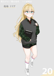  1girl :o aged_up alternate_costume backpack bag bespectacled black_shorts blonde_hair blue_eyes blush book bow-shaped_hair casual character_age character_name collared_shirt commentary_request copyright_name earrings full_body glasses green_shirt grey_background grey_sweater_vest hand_up high_ponytail highres holding holding_book holding_strap jewelry long_hair long_sleeves looking_at_viewer mahou_shoujo_no_majo_saiban mole mole_under_eye necktie omizu_chihiro open_collar over-rim_eyewear parted_lips partial_commentary plaid_clothes plaid_shirt ponytail red_necktie saeki_miria semi-rimless_eyewear shirt shoes shorts simple_background sneakers socks solo spoilers standing standing_on_one_leg sweater_vest white_shoes white_socks 