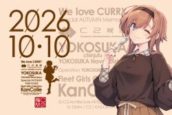  1girl black_hairband blue_eyes brown_hair brown_skirt brown_sweater c2_kikan collared_shirt commentary_request dated hairband kantai_collection logo low_twintails official_alternate_costume official_art one_eye_closed plaid_clothes plaid_shirt shirt shizuma_yoshinori skirt smile solo spool sweater teruzuki_(kancolle) twintails upper_body 
