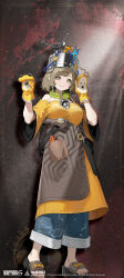  1girl @_@ absurdres apron bare_shoulders blue_pants breasts brown_apron brown_background brown_eyes brown_hair copyright_name copyright_notice hands_up highres large_breasts logo long_shirt looking_at_viewer mittens official_art official_wallpaper pants pot_on_head sandals shirt short_hair short_sleeves slides smile solo standing xinyue_tongxing xufei_(xinyue_tongxing) yellow_mittens yellow_shirt 