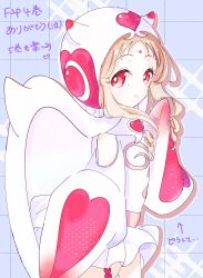  1girl absurdres blonde_hair clio_(mahoiku) closed_mouth commentary heart heart_print highres hood long_hair looking_at_viewer magical_girl mahou_shoujo_ikusei_keikaku mahou_shoujo_ikusei_keikaku_f2p malu_661 red_eyes skirt smile translation_request twintails untranslatable_commentary white_skirt 