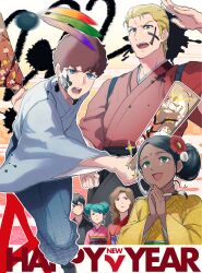  2022 3boys 3girls :d amuro_ray bindi black_eyes black_hair black_hakama black_sash blonde_hair blue_eyes blue_hair blue_hakama blue_kimono brown_eyes brown_hair char's_counterattack char_aznable collarbone dark-skinned_female dark_skin dated desi double_bun floral_print floral_print_kimono green_eyes green_sash gundam gyunei_guss hair_bun hakama happy_new_year highres japanese_clothes kimono lalah_sune long_hair medium_hair multiple_boys multiple_girls nanai_miguel new_year obi object_request oh_syz open_mouth own_hands_together print_kimono quess_paraya red_kimono sash short_hair smile sparkle teeth tongue wide_sleeves yellow_kimono 