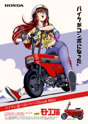  1girl backpack bag belt black_belt black_gloves blue_pants breasts commentary denim donna_bright english_commentary fingerless_gloves full_body gloves helmet honda honda_motocompo jeans jose_salot large_breasts long_hair looking_at_viewer midriff motor_vehicle motorcycle on_motorcycle open_mouth original outstretched_legs pants red_hair red_shoes shirt shoes sitting smile solo tied_shirt translation_request twitter_username white_helmet yellow_eyes yellow_shirt 