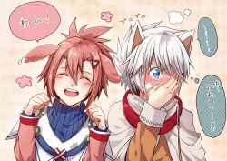  1girl ^_^ air_colthearts animal_collar animal_ears blue_eyes blush closed_eyes collar colored_speech_bubble commentary_request covering_own_mouth dog_boy dog_ears dog_girl dog_tail gabrio hair_ornament hairclip hand_over_eye hand_over_own_mouth hetero nemoko29 open_mouth partial_commentary paw_pose pink_hair ponytail red_collar short_hair smile speech_bubble summon_night summon_night:_swordcraft_story_2 tail thought_bubble translation_request turtleneck white_hair 