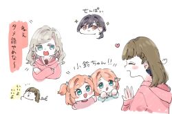  5girls ahoge aqua_eyes bloom_garden_party_jacket blue_eyes blue_shirt blush_stickers brown_hair ceras_yanagida_lilienfeld chibi chibi_inset closed_eyes collared_shirt crossed_arms frilled_shirt_collar frills frown grey_hair hair_ornament hair_ribbon heart heart_ahoge hinoshita_futaba hinoshita_minori jellyfish_cut jitome kachimachi_kosuzu katsuragi_izumi long_hair love_live! love_live!_hasu_no_sora_jogakuin_school_idol_club medium_hair moso_(expect66) multiple_girls open_mouth orange_eyes orange_hair pink_ribbon pink_shirt prehensile_hair rabbit_hair_ornament ribbon shirt siblings side_ahoge sisters slit_pupils smile sparkle translation_request triangle_hair_ornament twins two_side_up virtual_youtuber 