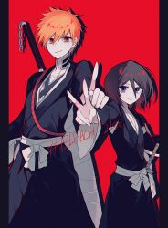  >:) 1boy 1girl anniversary black_hair black_hakama black_kimono bleach brown_eyes chain copyright_name double-parted_bangs drop_shadow eyes_visible_through_hair feet_out_of_frame foreshortening g_ieep hair_between_eyes hakama highres index_finger_raised japanese_clothes katana kimono kuchiki_rukia kurosaki_ichigo long_sleeves orange_hair outstretched_arm pillarboxed red_background sash short_hair simple_background spiky_hair standing straight_hair sword sword_on_back tsurime v v-shaped_eyebrows violet_eyes weapon weapon_on_back white_sash wide_sleeves zangetsu_(shikai) 